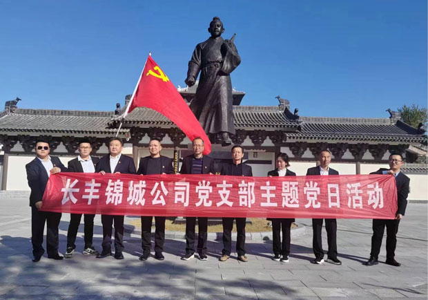 老子有钱lzyq88(中国)有限公司