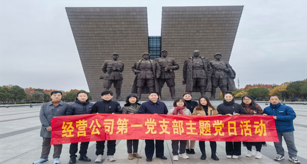 老子有钱lzyq88(中国)有限公司