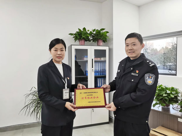 老子有钱lzyq88(中国)有限公司
