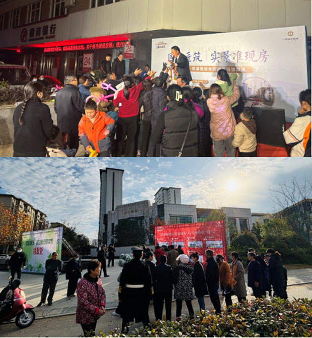 老子有钱lzyq88(中国)有限公司
