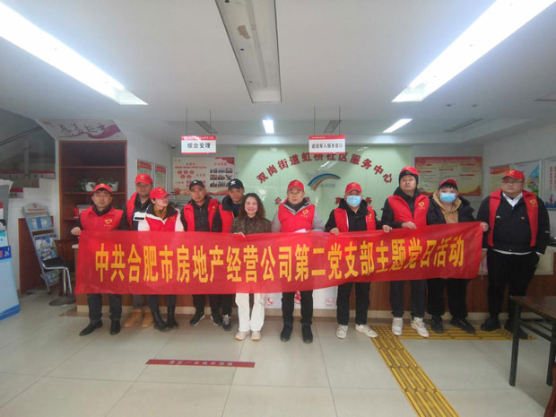 老子有钱lzyq88(中国)有限公司