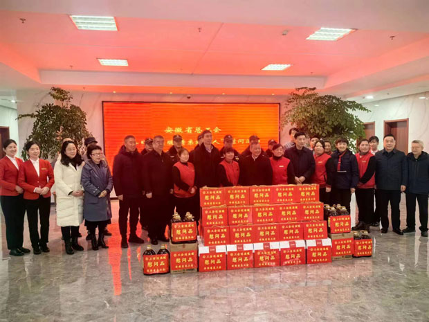 老子有钱lzyq88(中国)有限公司