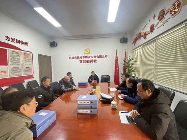 老子有钱lzyq88(中国)有限公司