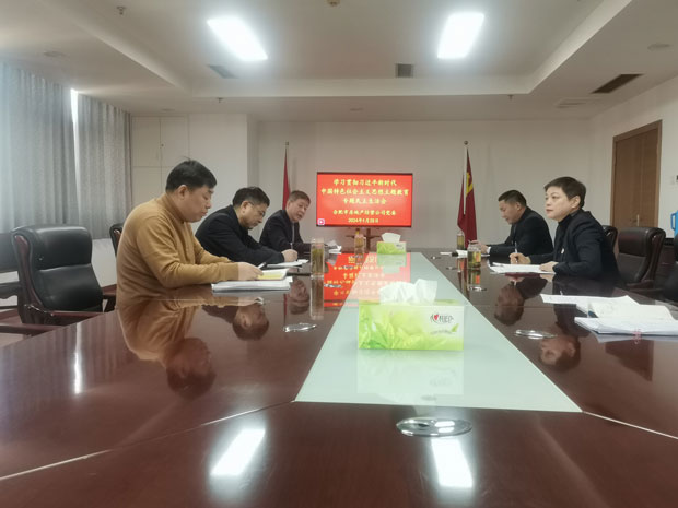 老子有钱lzyq88(中国)有限公司