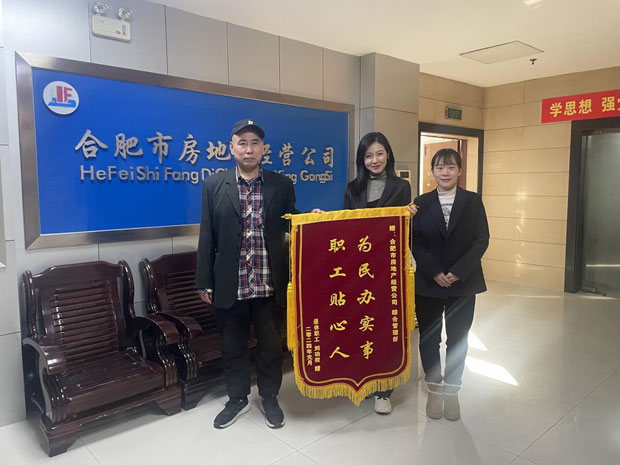 老子有钱lzyq88(中国)有限公司