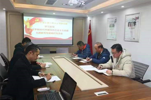 老子有钱lzyq88(中国)有限公司