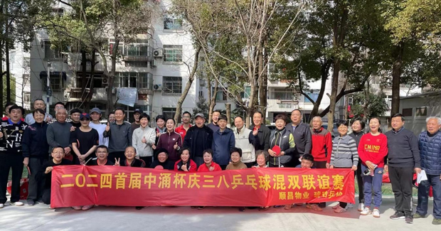 老子有钱lzyq88(中国)有限公司