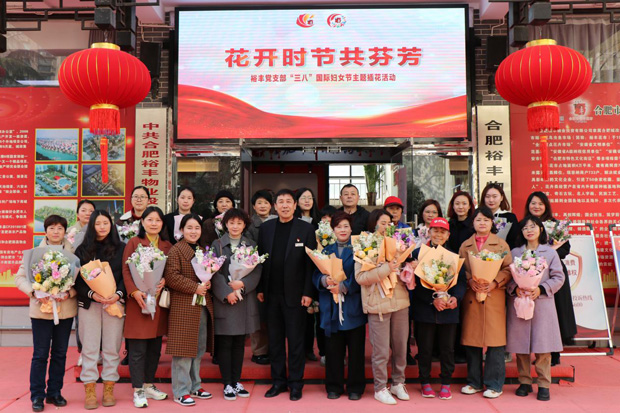 老子有钱lzyq88(中国)有限公司