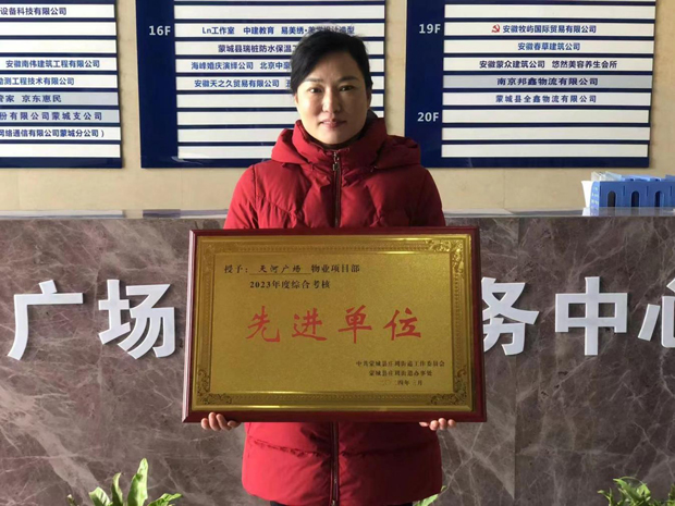 老子有钱lzyq88(中国)有限公司