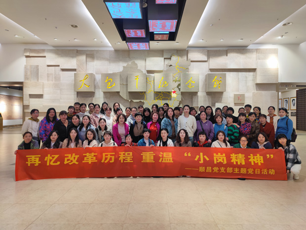 老子有钱lzyq88(中国)有限公司