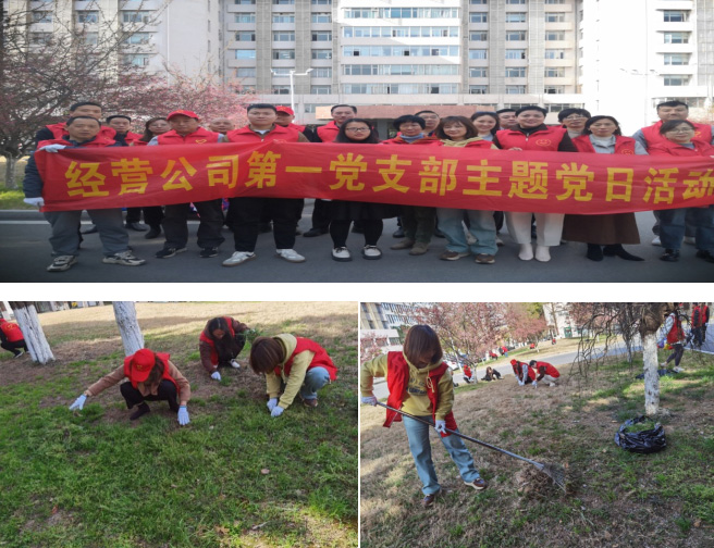 老子有钱lzyq88(中国)有限公司