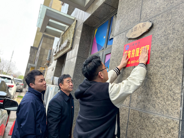 老子有钱lzyq88(中国)有限公司