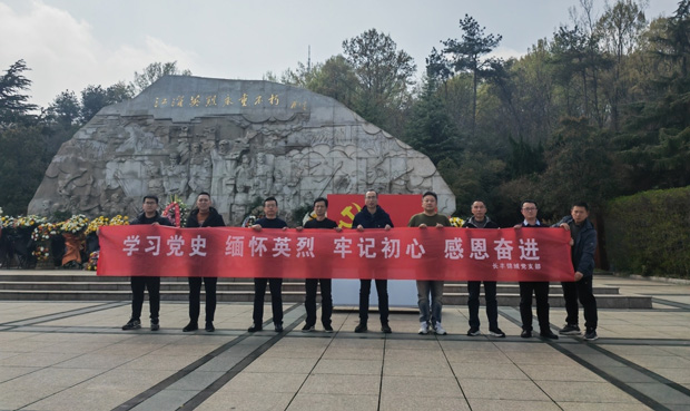 老子有钱lzyq88(中国)有限公司