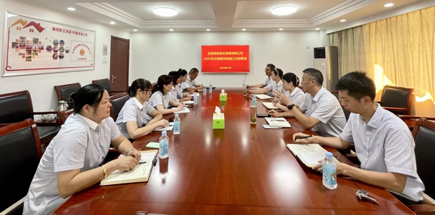 老子有钱lzyq88(中国)有限公司