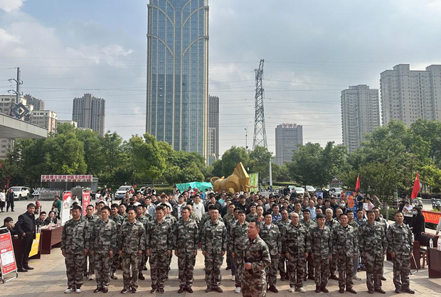 老子有钱lzyq88(中国)有限公司