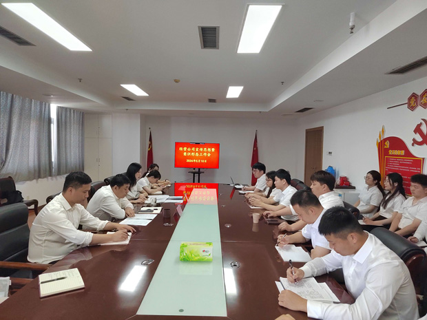 老子有钱lzyq88(中国)有限公司