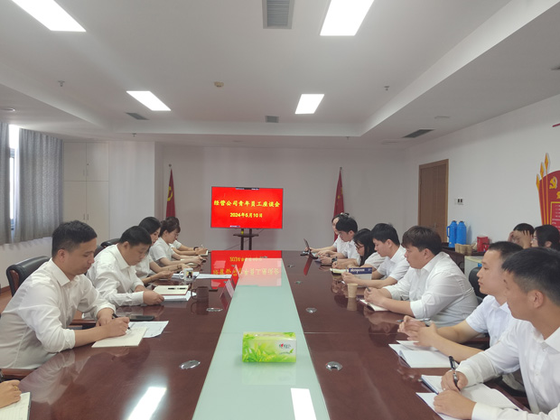 老子有钱lzyq88(中国)有限公司