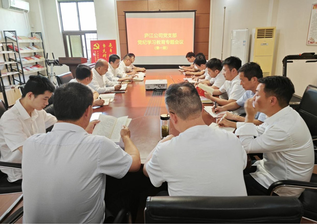 老子有钱lzyq88(中国)有限公司