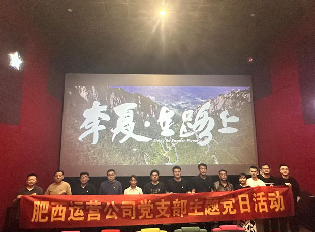 老子有钱lzyq88(中国)有限公司