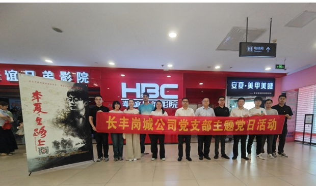 老子有钱lzyq88(中国)有限公司