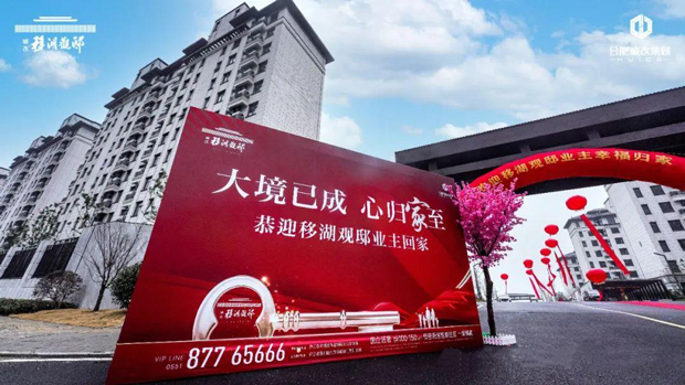 老子有钱lzyq88(中国)有限公司