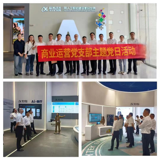 老子有钱lzyq88(中国)有限公司