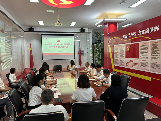 老子有钱lzyq88(中国)有限公司