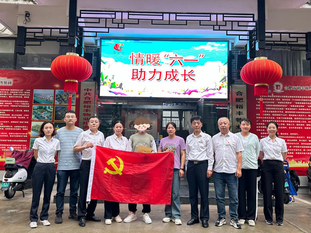 老子有钱lzyq88(中国)有限公司