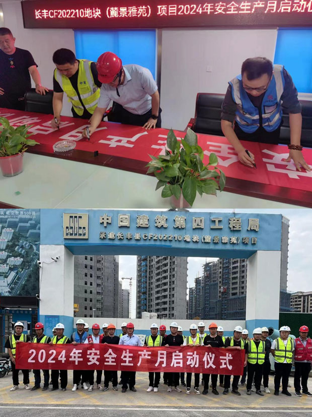 老子有钱lzyq88(中国)有限公司