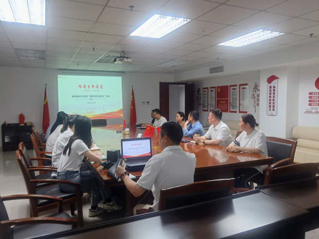 老子有钱lzyq88(中国)有限公司