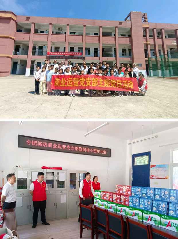 老子有钱lzyq88(中国)有限公司