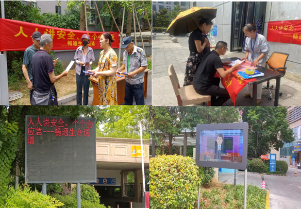老子有钱lzyq88(中国)有限公司