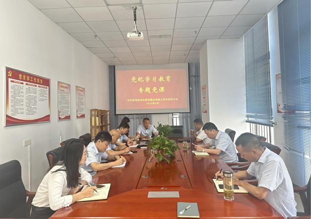 老子有钱lzyq88(中国)有限公司