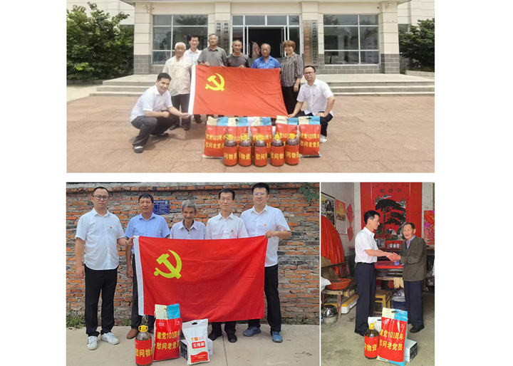 老子有钱lzyq88(中国)有限公司