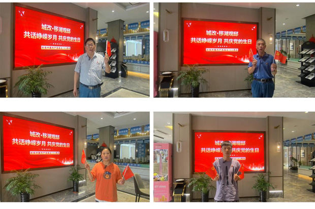 老子有钱lzyq88(中国)有限公司