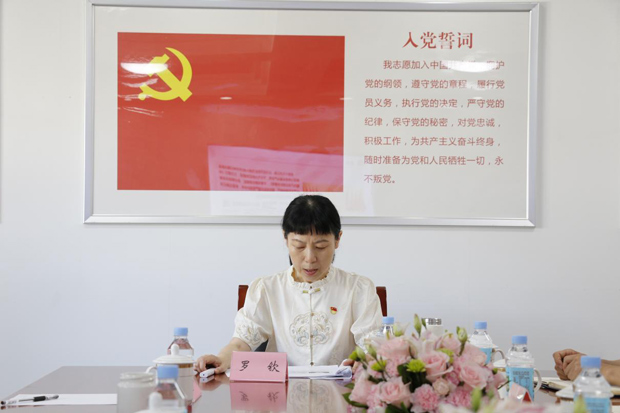 老子有钱lzyq88(中国)有限公司