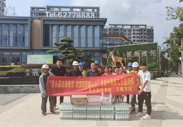 老子有钱lzyq88(中国)有限公司