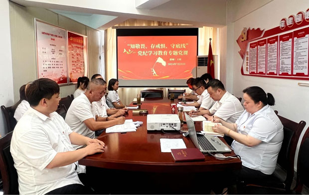 老子有钱lzyq88(中国)有限公司