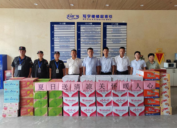 老子有钱lzyq88(中国)有限公司