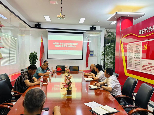 老子有钱lzyq88(中国)有限公司