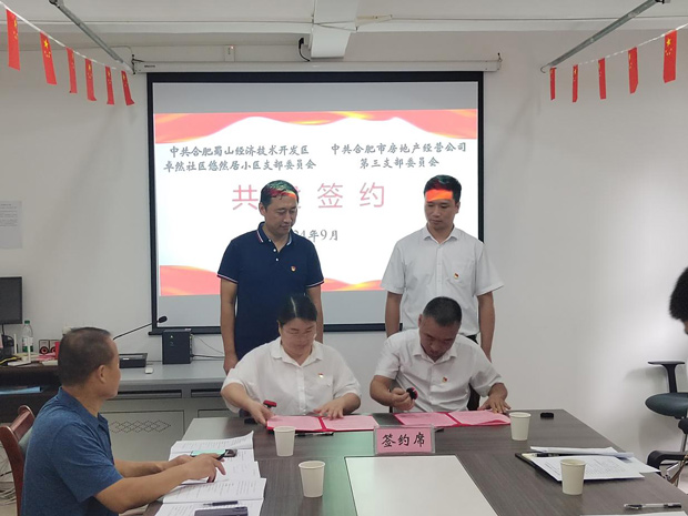 老子有钱lzyq88(中国)有限公司