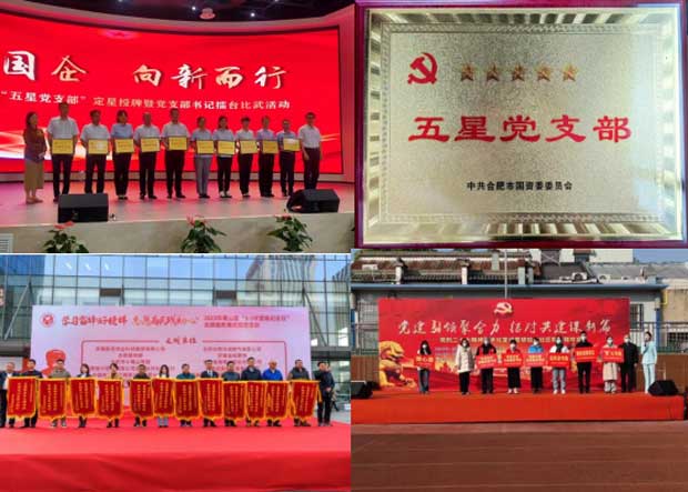老子有钱lzyq88(中国)有限公司