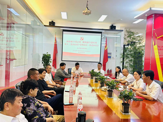 老子有钱lzyq88(中国)有限公司