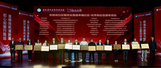 老子有钱lzyq88(中国)有限公司