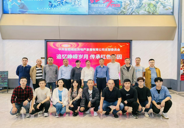 老子有钱lzyq88(中国)有限公司