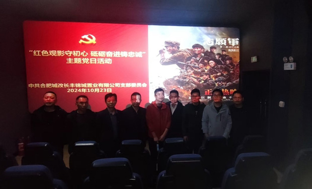 老子有钱lzyq88(中国)有限公司