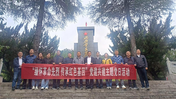 老子有钱lzyq88(中国)有限公司