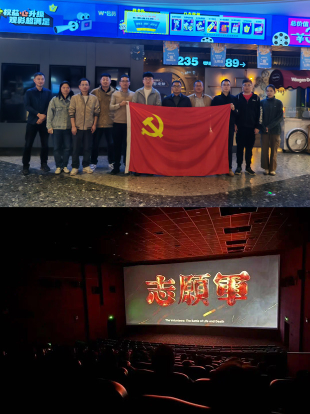 老子有钱lzyq88(中国)有限公司