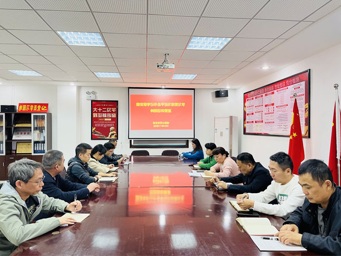 老子有钱lzyq88(中国)有限公司