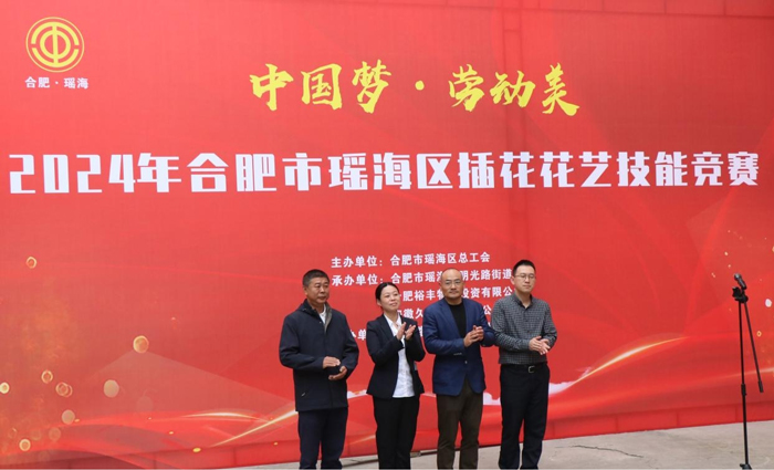 老子有钱lzyq88(中国)有限公司